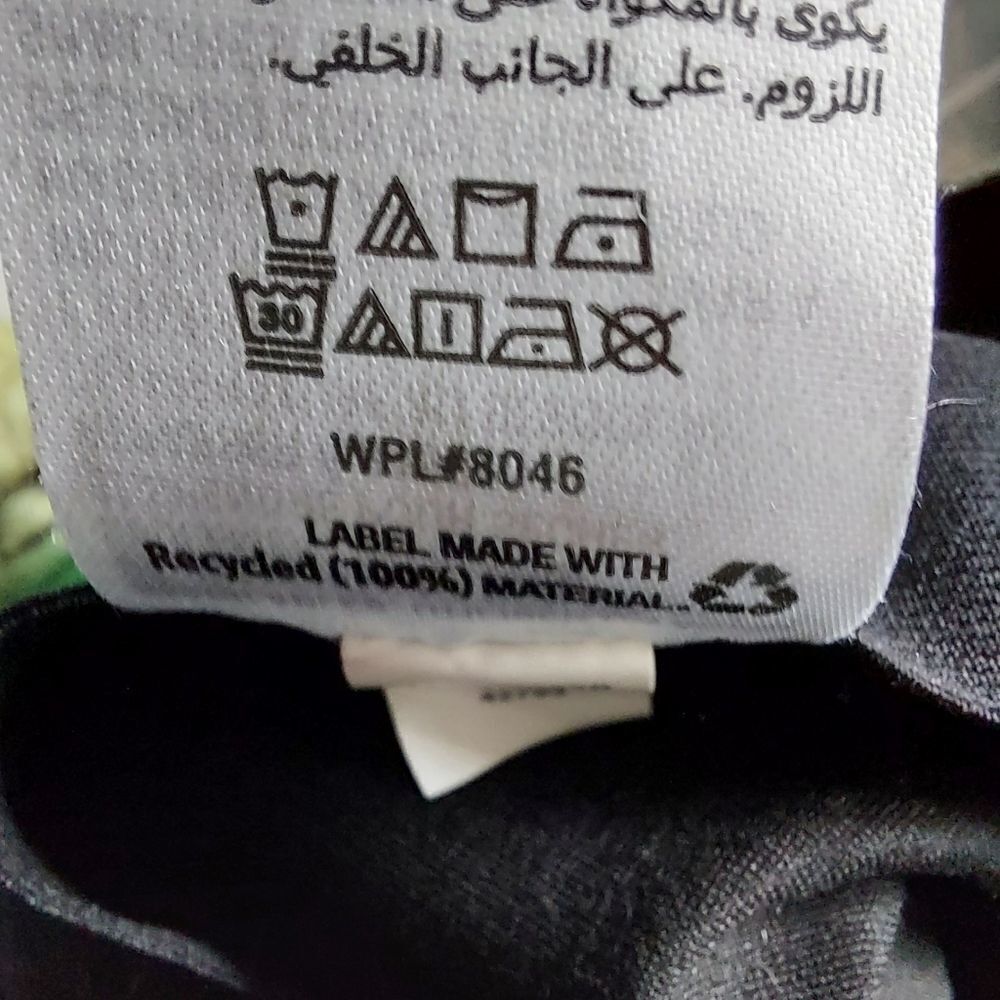 ALFANI DRESS PANTS - Picture 6 of 7